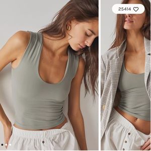FP Intimately clean lines muscle cami